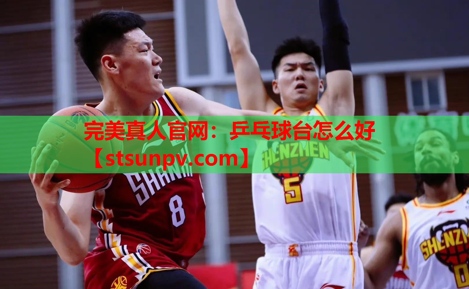 乒乓球台怎么好 乒乓球台怎么好