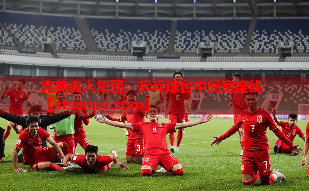 乒乓球台中间宽度线 乒乓球台中间宽度线
