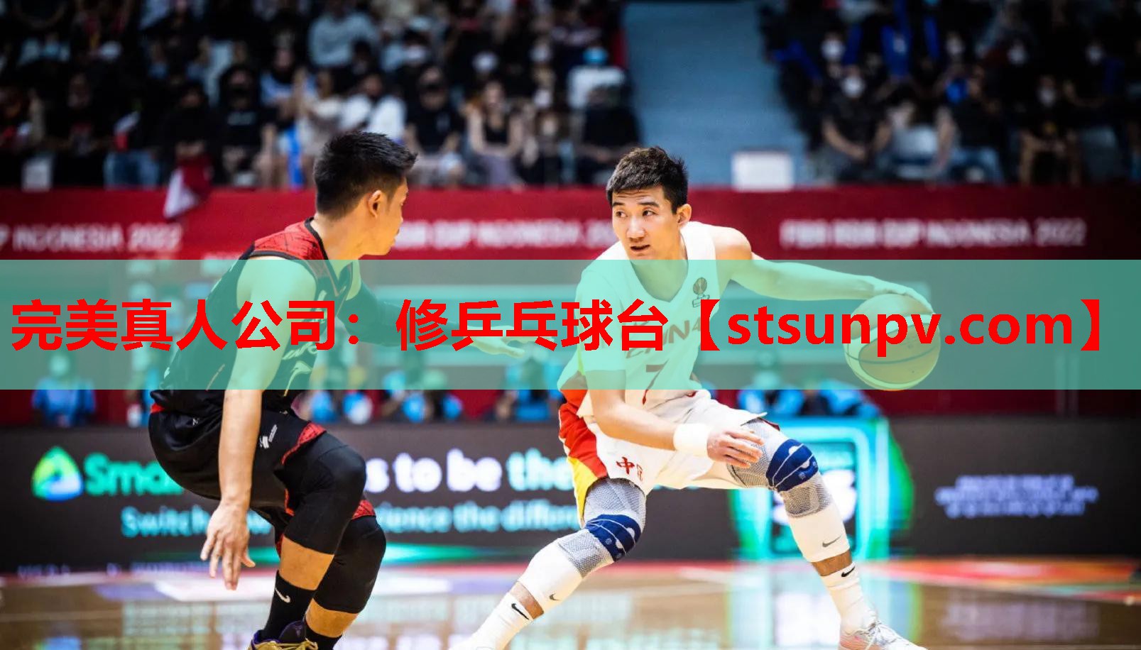 修乒乓球台 修乒乓球台