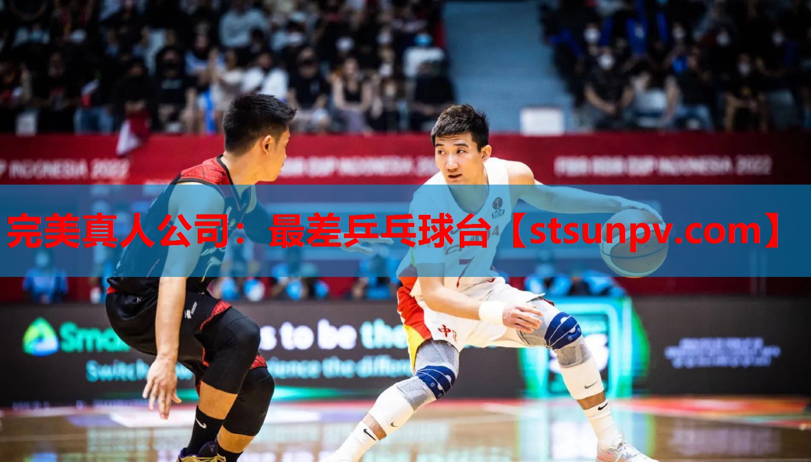 最差乒乓球台 最差乒乓球台