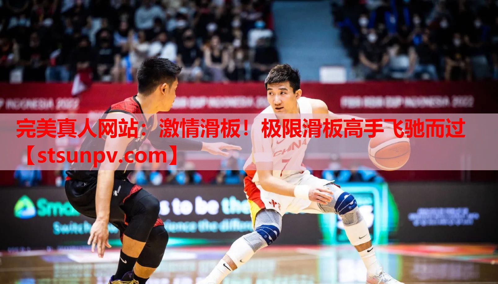 激情滑板!极限滑板高手飞驰而过 激情滑板!极限滑板高手飞驰而过