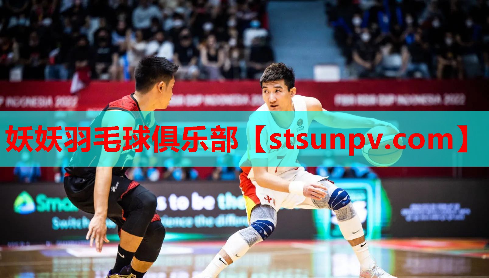 妖妖羽毛球俱乐部 妖妖羽毛球俱乐部